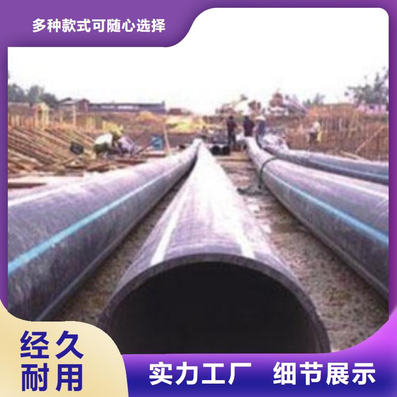 PE给水管每一处都是匠心制作