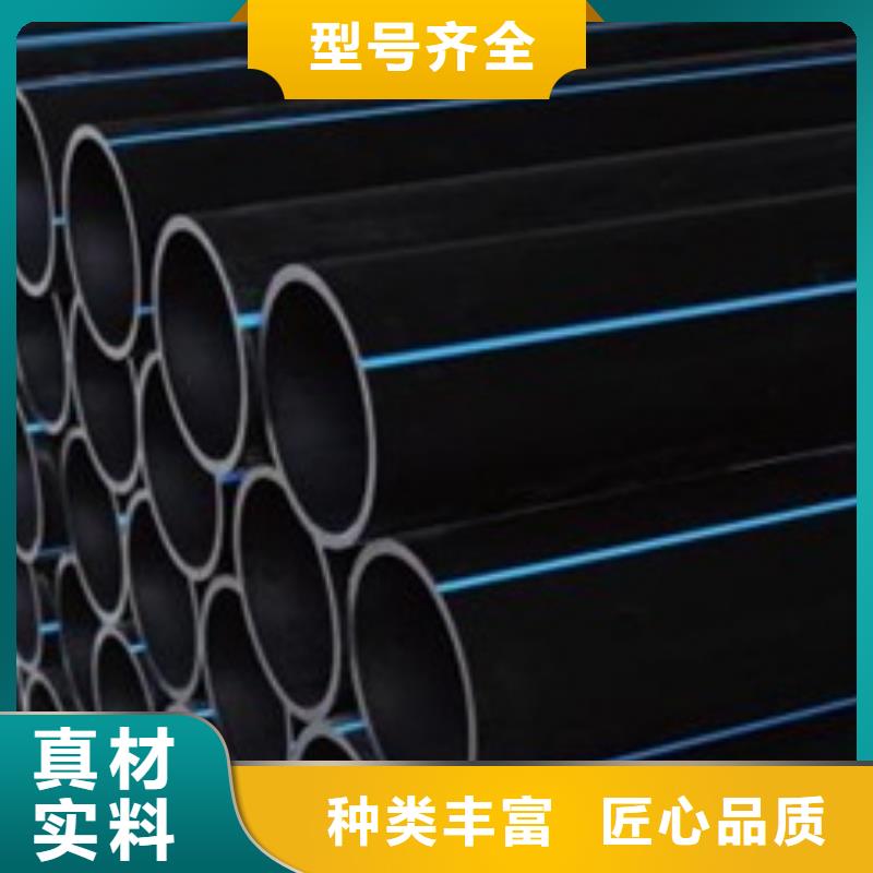 PE给水管HDPE中空壁缠绕管放心购