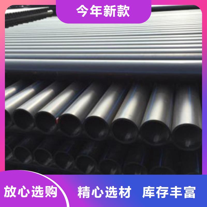 PE给水管HDPE克拉管厂家供应