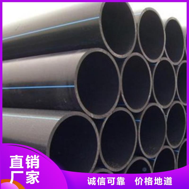 PE给水管_PE波纹管闪电发货