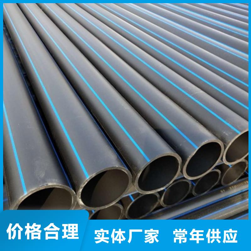PE给水管HDPE检查井细节之处更加用心