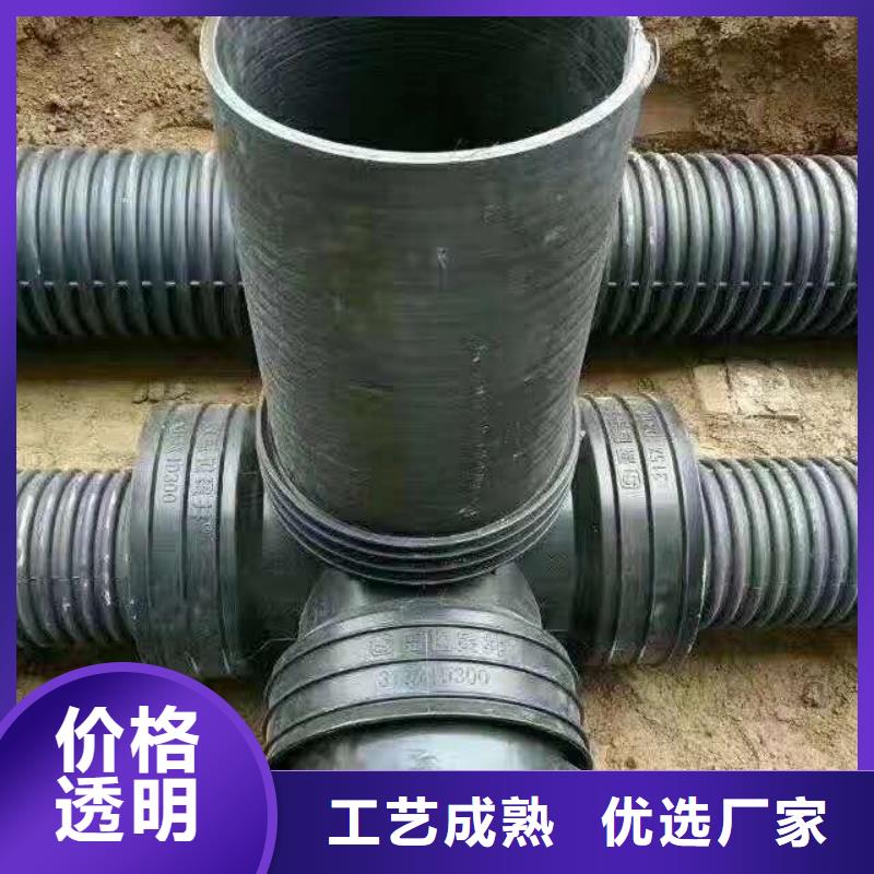 HDPE双壁波纹管HDPE钢带管支持定制批发