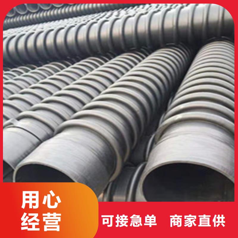 【 克拉管用心做好每一件产品】当地服务商