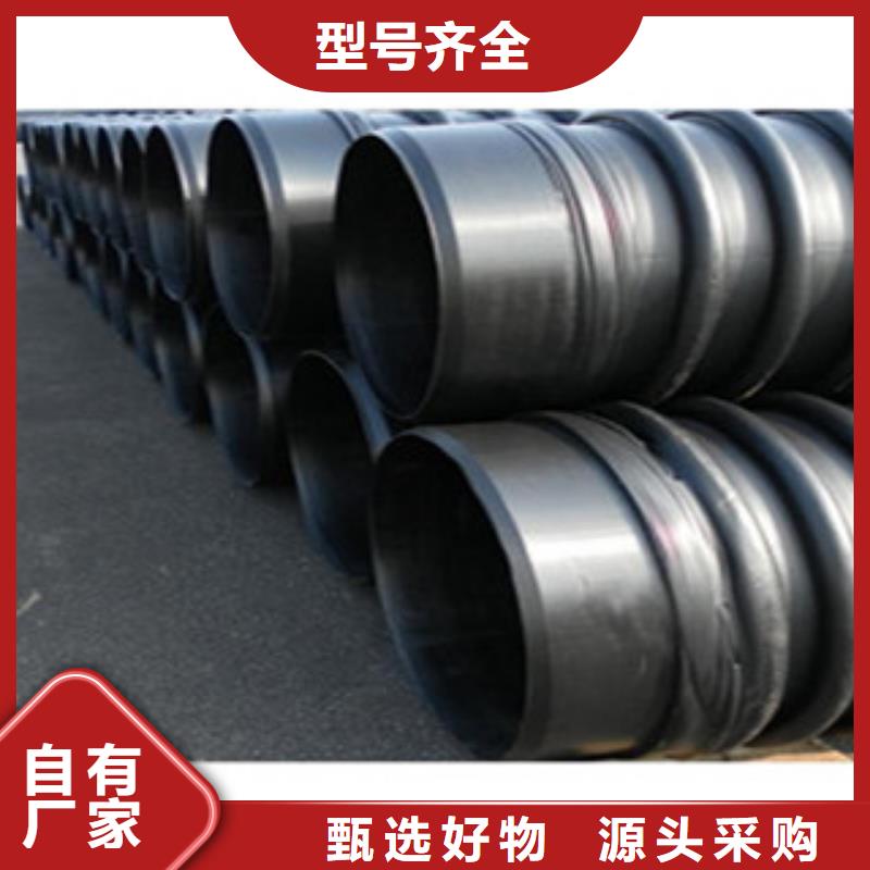 克拉管pe给水管丰富的行业经验