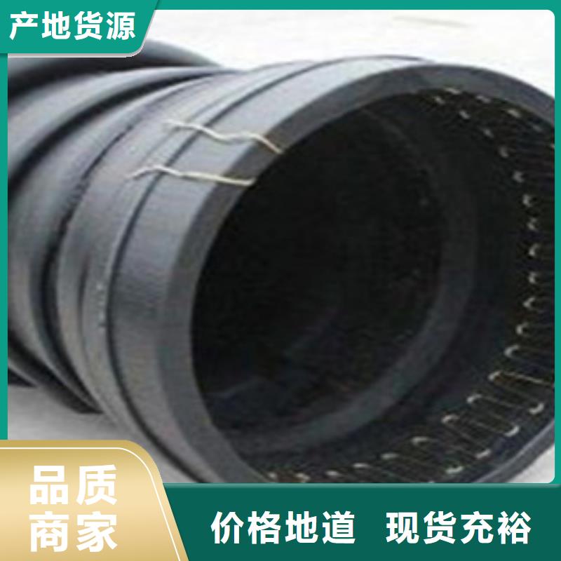 克拉管钢带增强螺旋波纹管严格把控质量