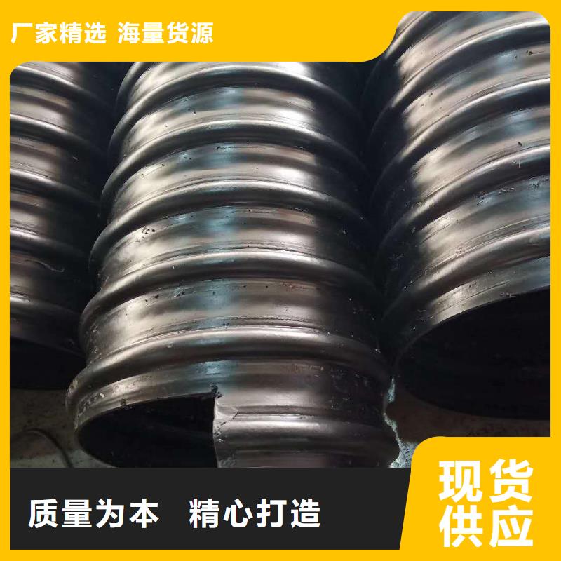 钢带管钢带增强螺旋波纹管物流配送