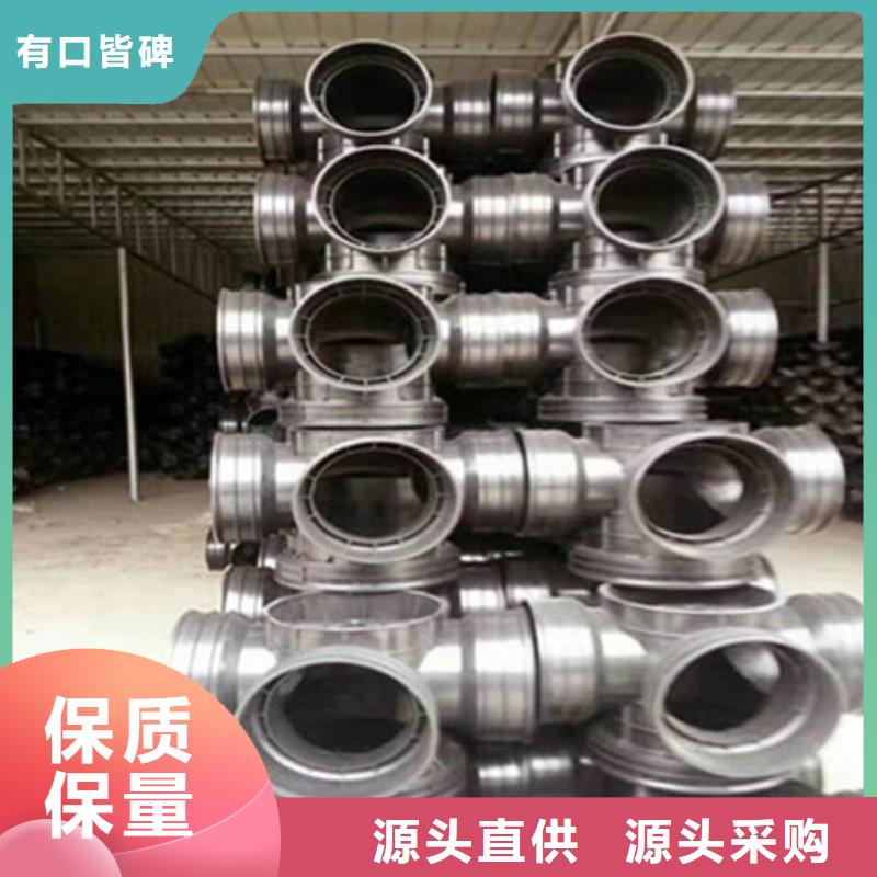 钢带管,【PE给水管】工厂价格