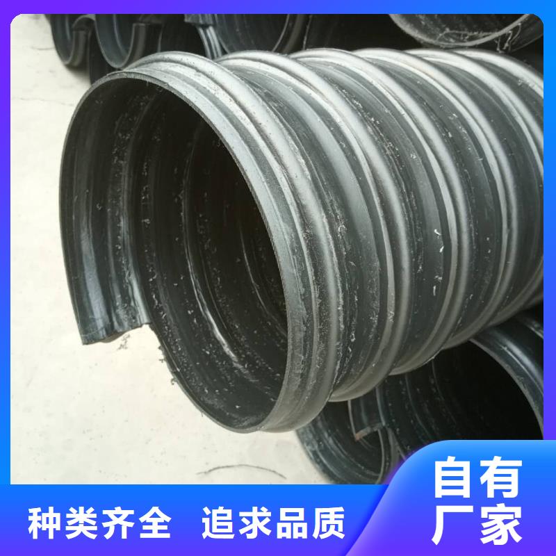 钢带管,双壁波纹管详细参数