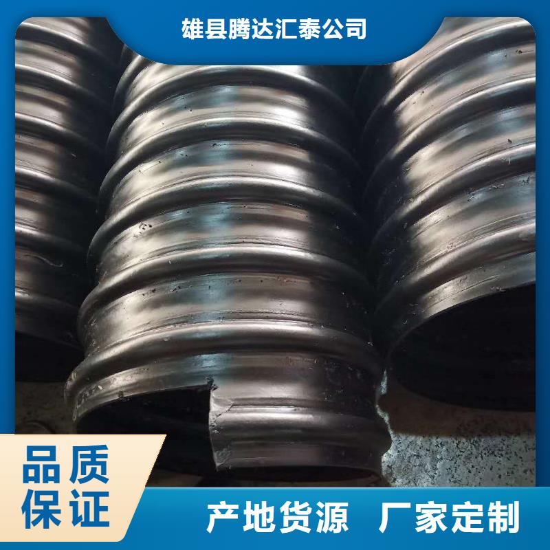 钢带管MPP电力管符合行业标准