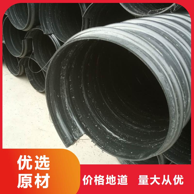 钢带管,钢带增强螺旋波纹管详细参数