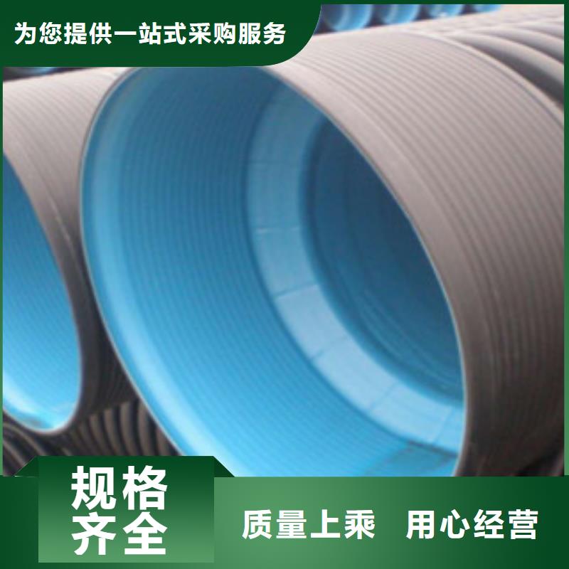 波纹管_双壁波纹管订制批发