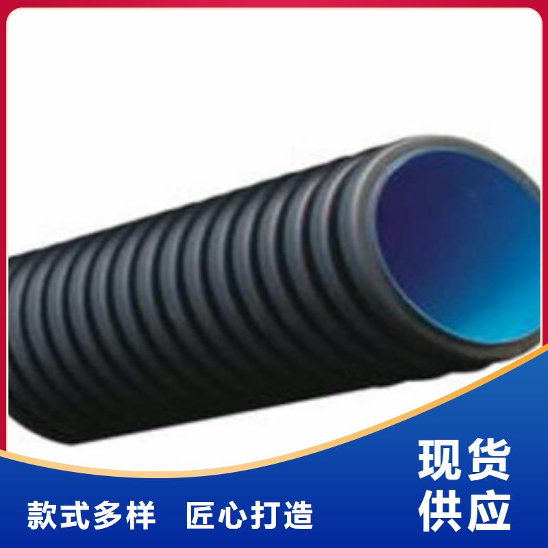 波纹管_钢丝网骨架复合管质量三包