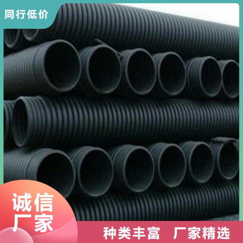 波纹管钢带增强螺旋波纹管经久耐用