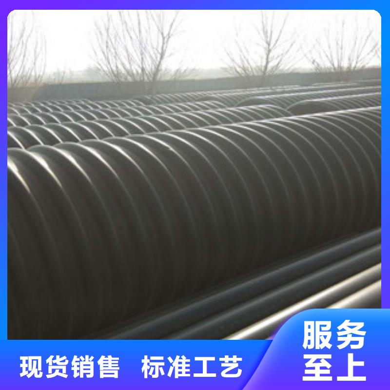 波纹管MPP电力管支持大小批量采购