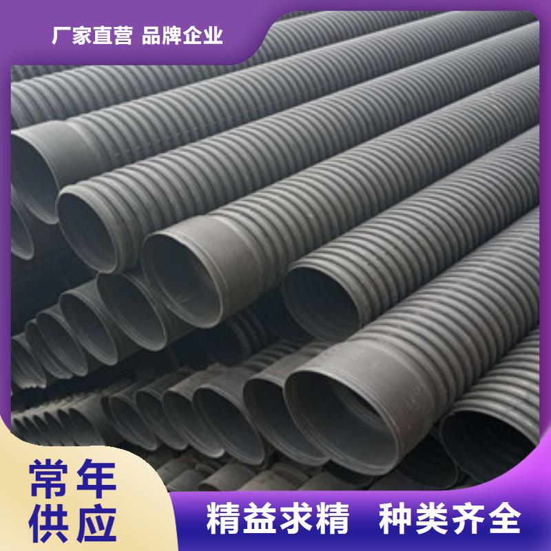 波纹管,【钢带增强螺旋波纹管】懂您所需-腾达汇泰公司(宁波市分公司)