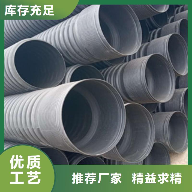 波纹管,MPP电力管信誉至上