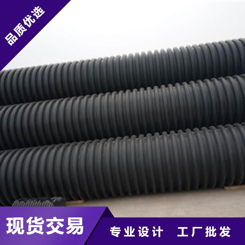 波纹管七孔梅花管常年出售