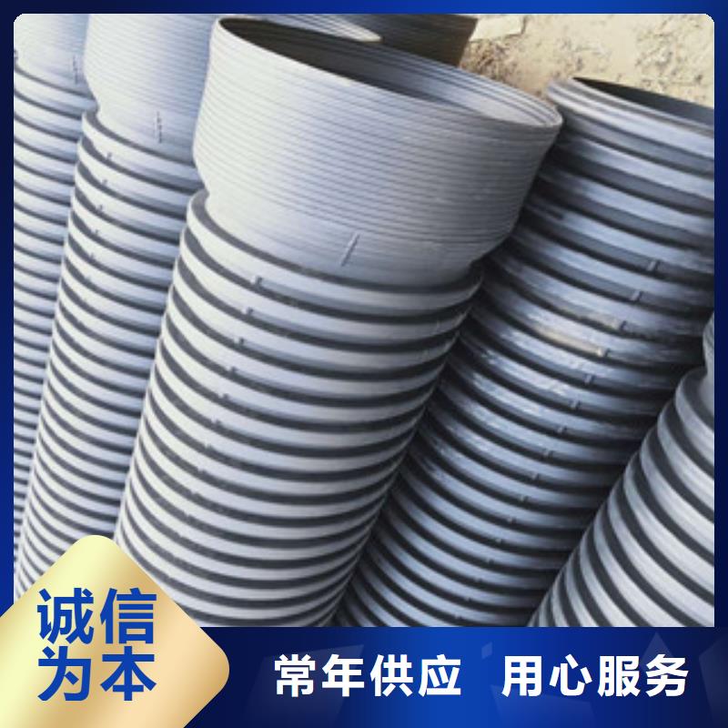 【波纹管】-钢带增强螺旋波纹管细节展示