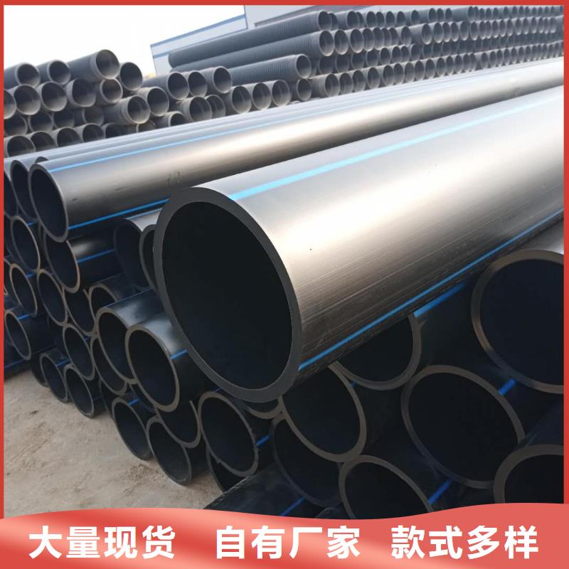 PE给水管钢带增强螺旋波纹管精工制作