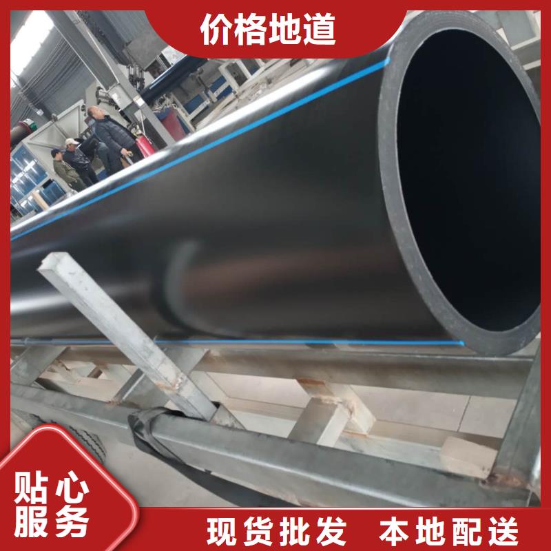PE给水管_钢带增强螺旋波纹管来电咨询