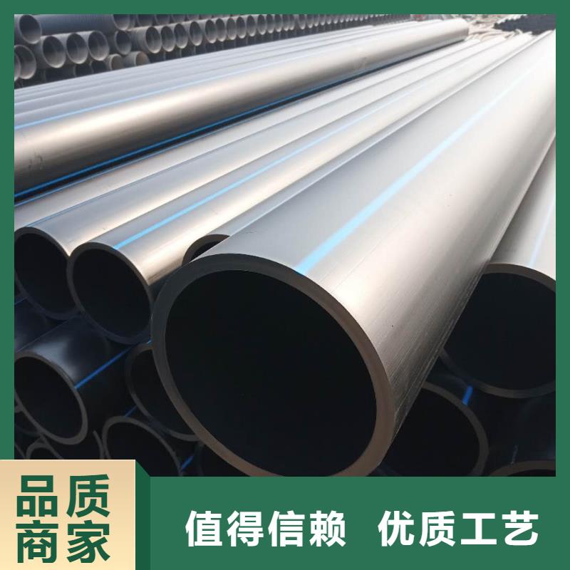 PE给水管钢丝网骨架复合管工厂现货供应