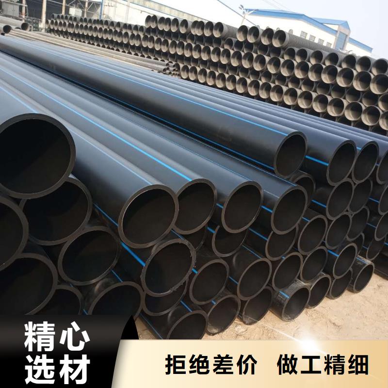 PE给水管_HDPE中空壁结构缠绕管优质材料厂家直销
