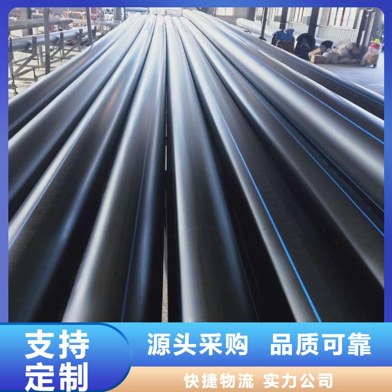 PE给水管钢带增强螺旋波纹管可接急单