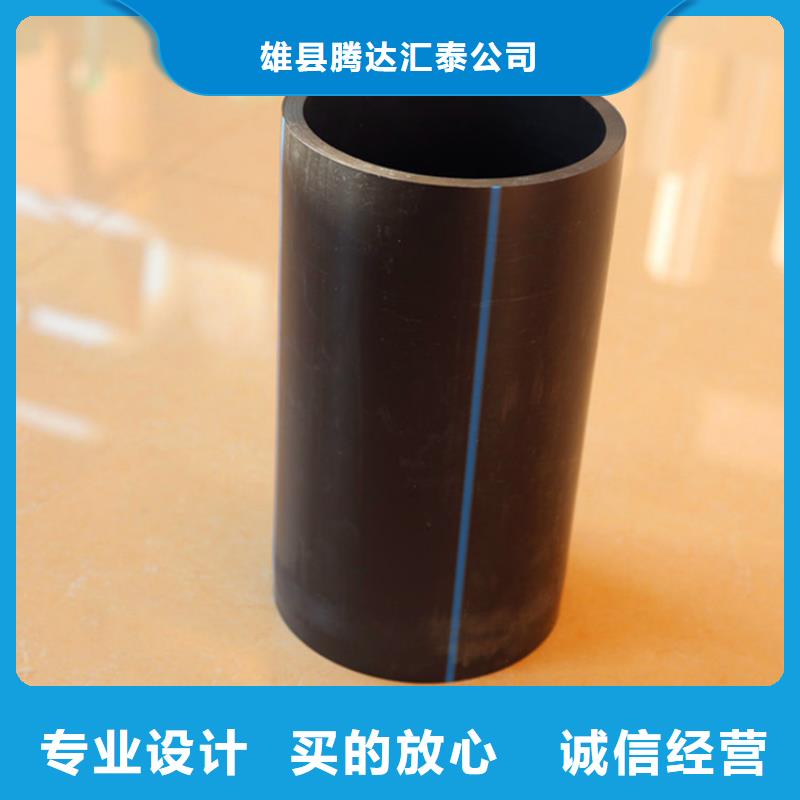PE给水管钢丝网骨架复合管工厂现货供应