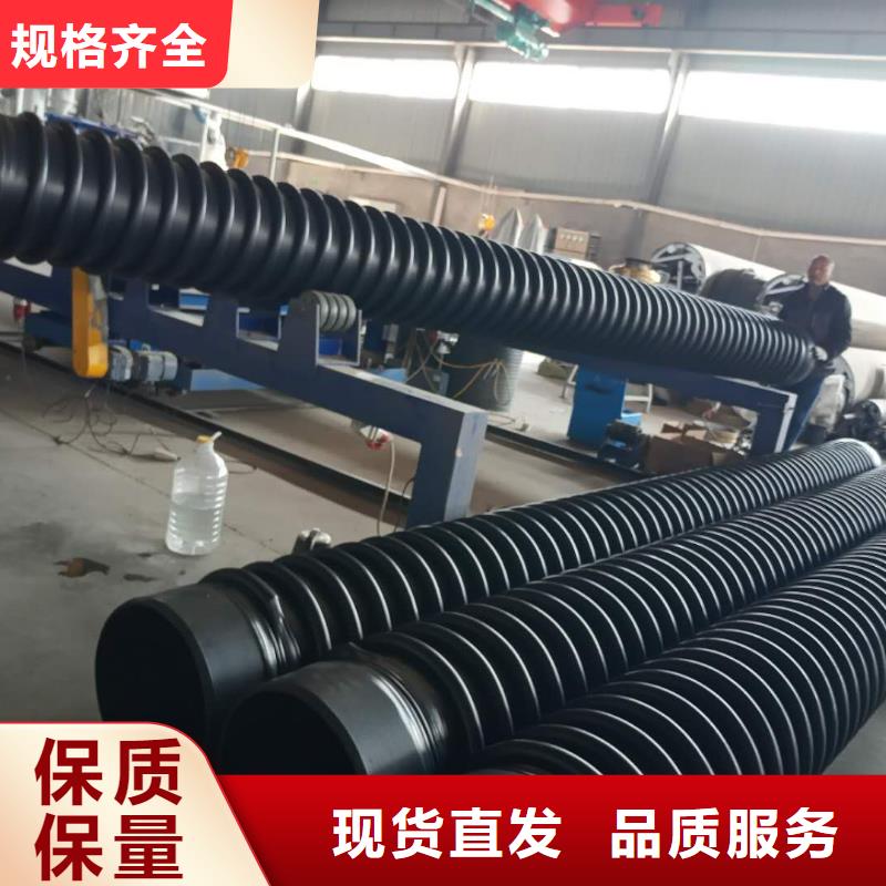 克拉管钢带增强螺旋波纹管售后服务完善