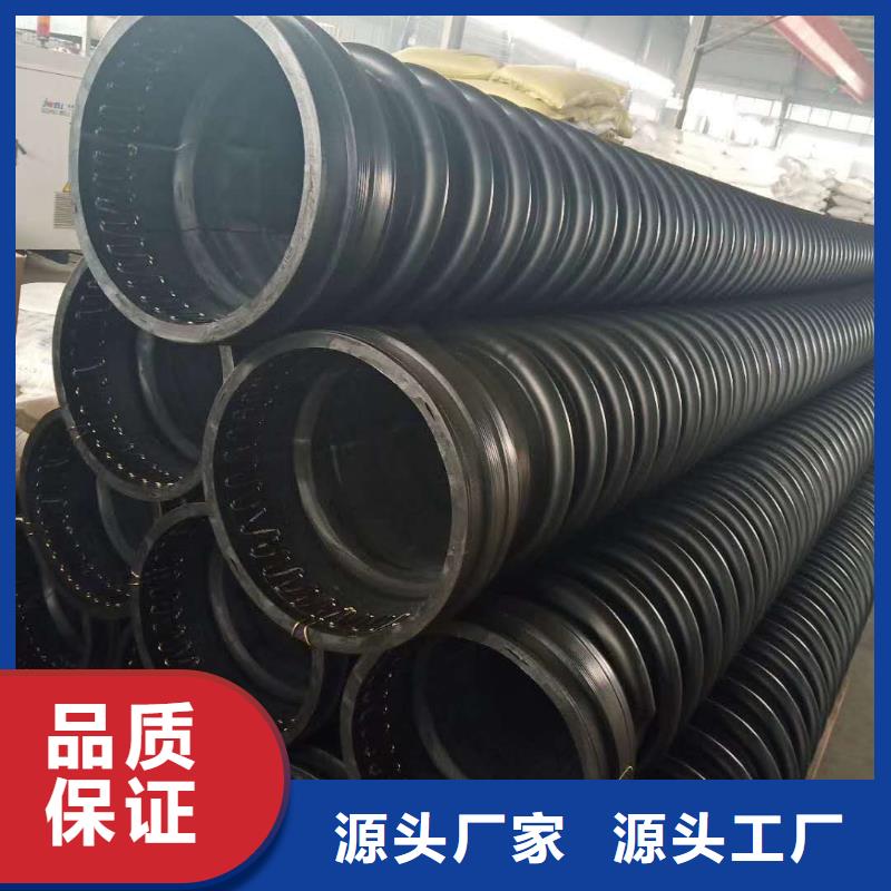 克拉管钢带增强螺旋波纹管从厂家买售后有保障