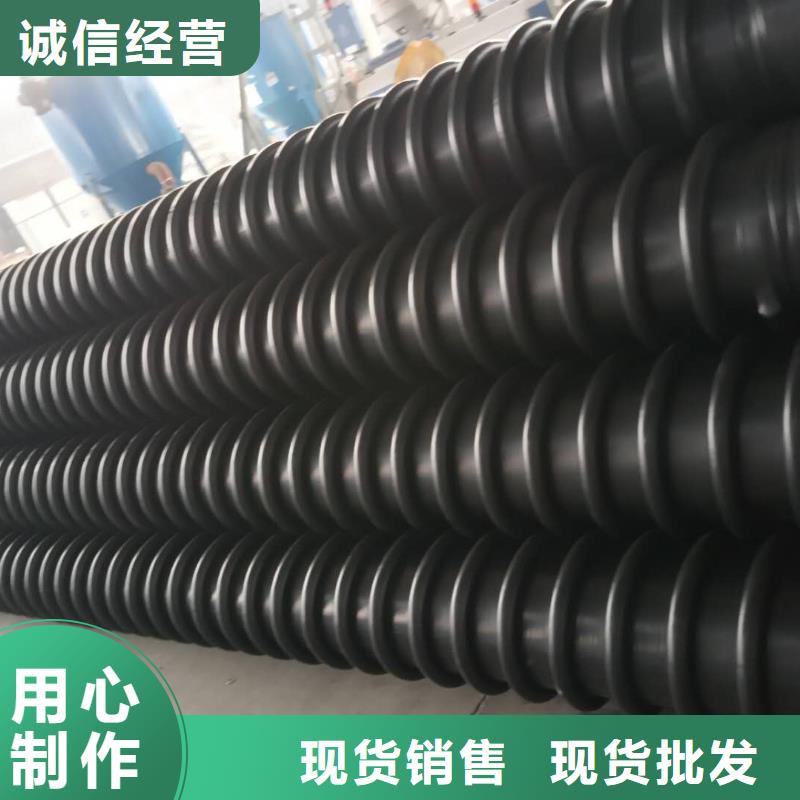 克拉管双壁波纹管品质优良