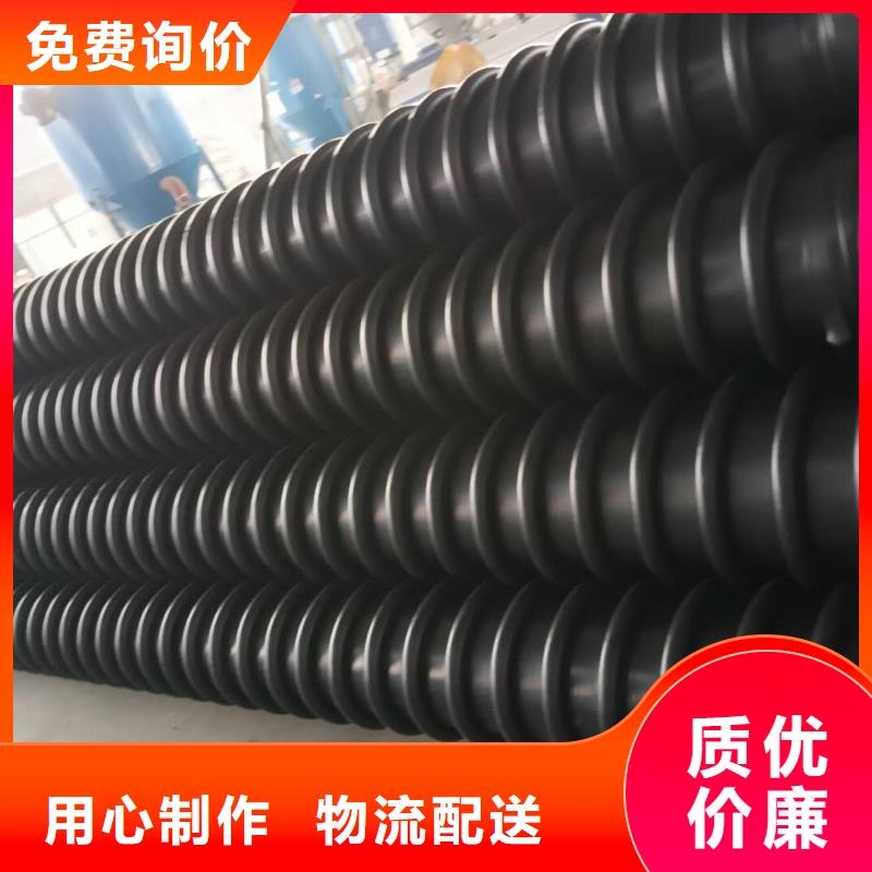 克拉管,MPP电力管买的放心