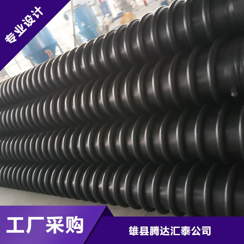 克拉管双壁波纹管品质优良