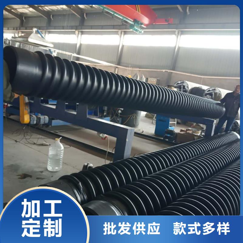 克拉管双壁波纹管品质优良