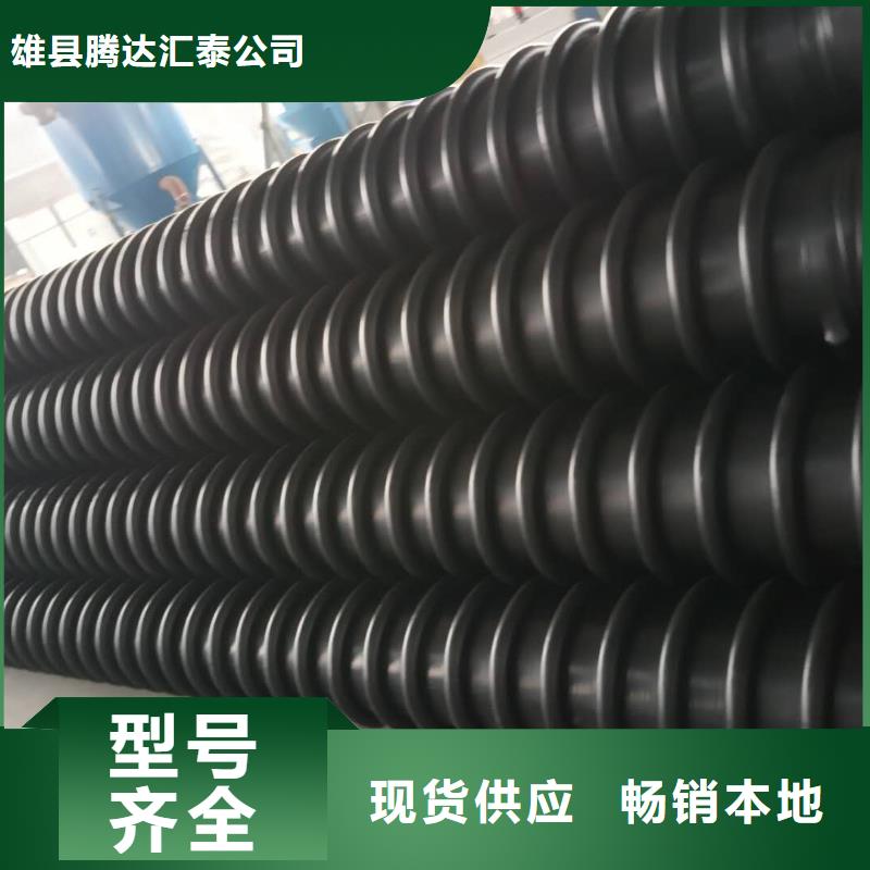克拉管,钢丝网骨架复合管制造厂家