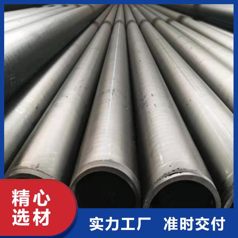 钢丝骨架管PE给水管真材实料