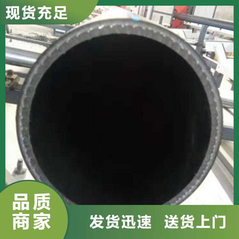 【钢丝骨架管】-七孔梅花管适用场景-腾达汇泰公司(辽阳市分公司)-阿奇乐乐