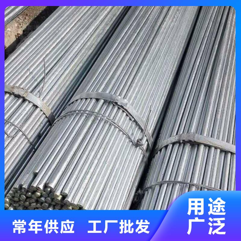 |南乐|华龙|漯河|三门峡|鹤壁|周口|商丘|信阳盛世东和角钢_【不锈钢棒】质量上乘
