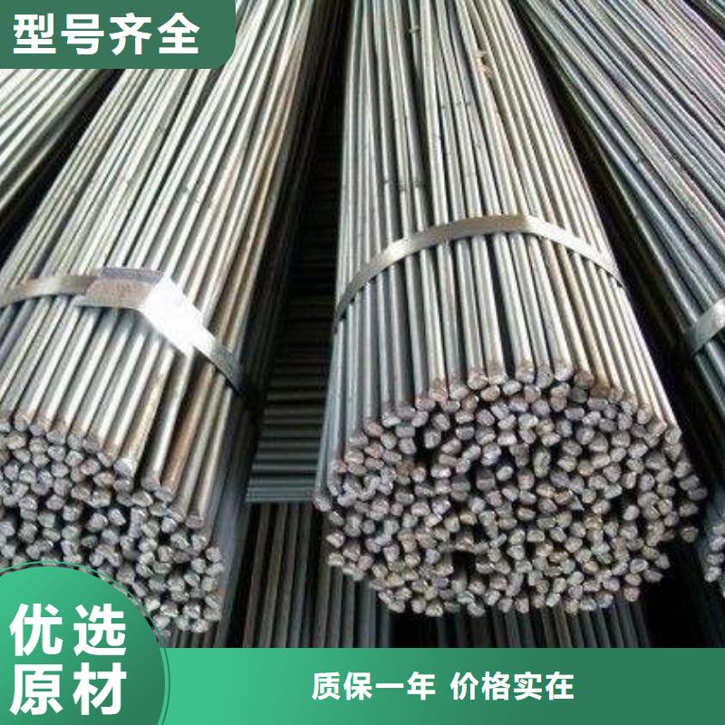 |南乐|华龙|漯河|三门峡|鹤壁|周口|商丘|信阳盛世东和角钢_【不锈钢棒】质量上乘