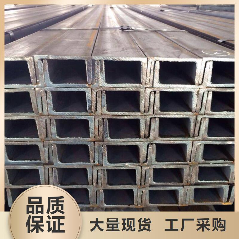 盛世东和【角钢】,不锈钢板匠心打造aq00.com