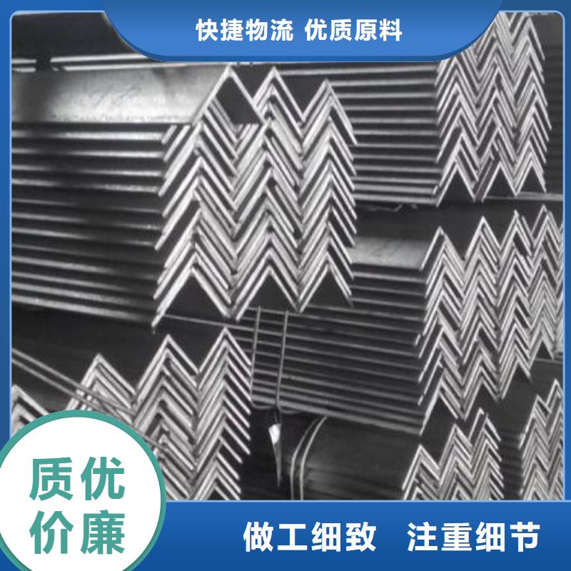 角钢304不锈钢板量大更优惠