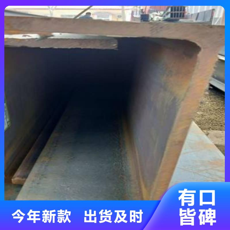 |南乐|华龙|漯河|三门峡|鹤壁|周口|商丘|信阳盛世东和角钢_【不锈钢棒】质量上乘