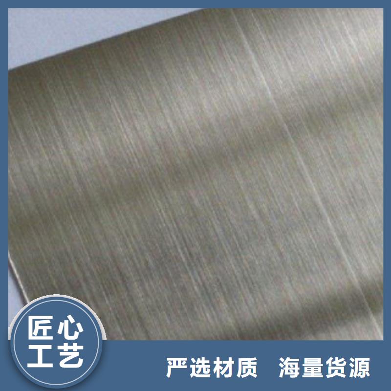 不锈钢板_不锈钢带品牌企业