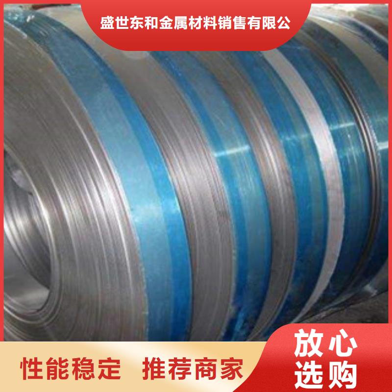 不锈钢板不锈钢管实拍品质保障