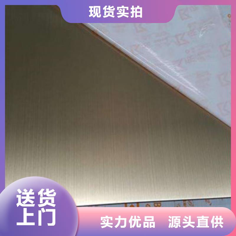 不锈钢板_不锈钢管快速报价
