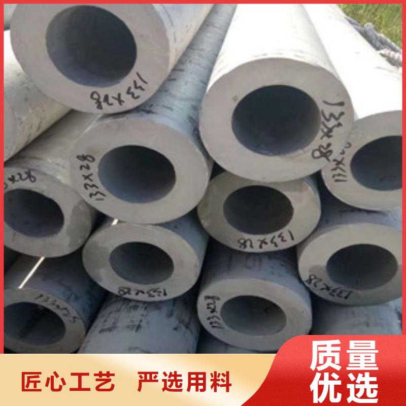 不锈钢管现货满足大量采购