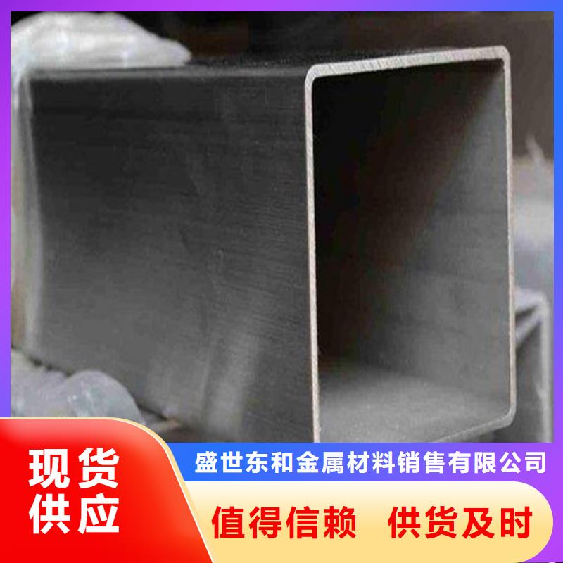 不锈钢管型号全价格低