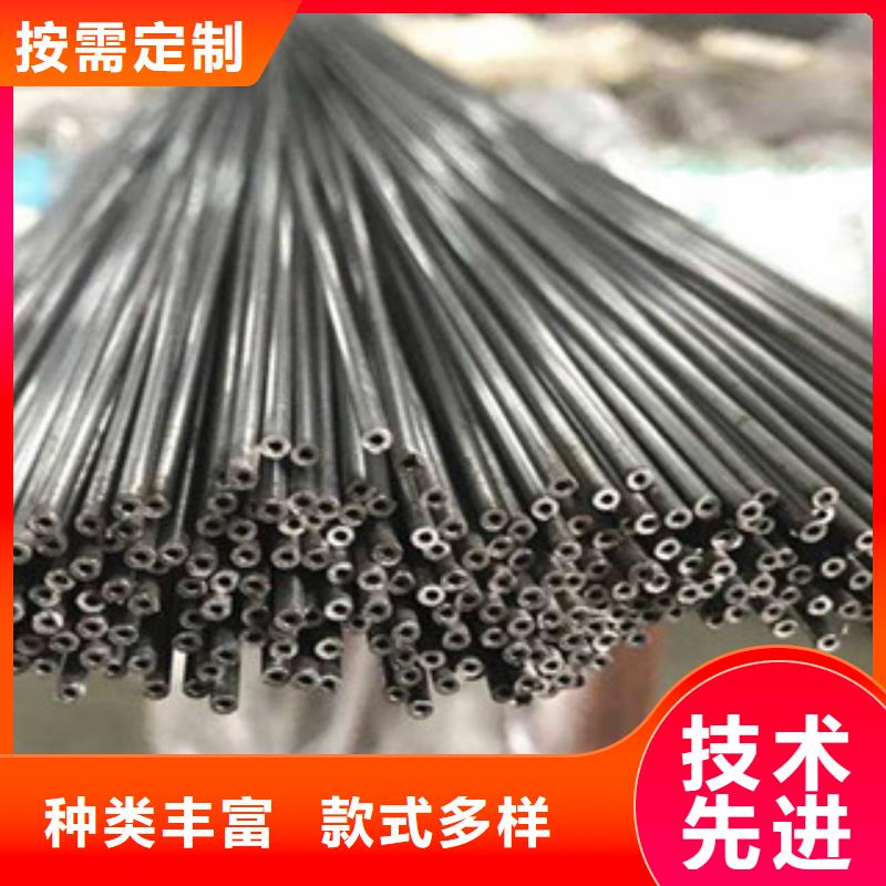 不锈钢管不锈钢棒库存量大