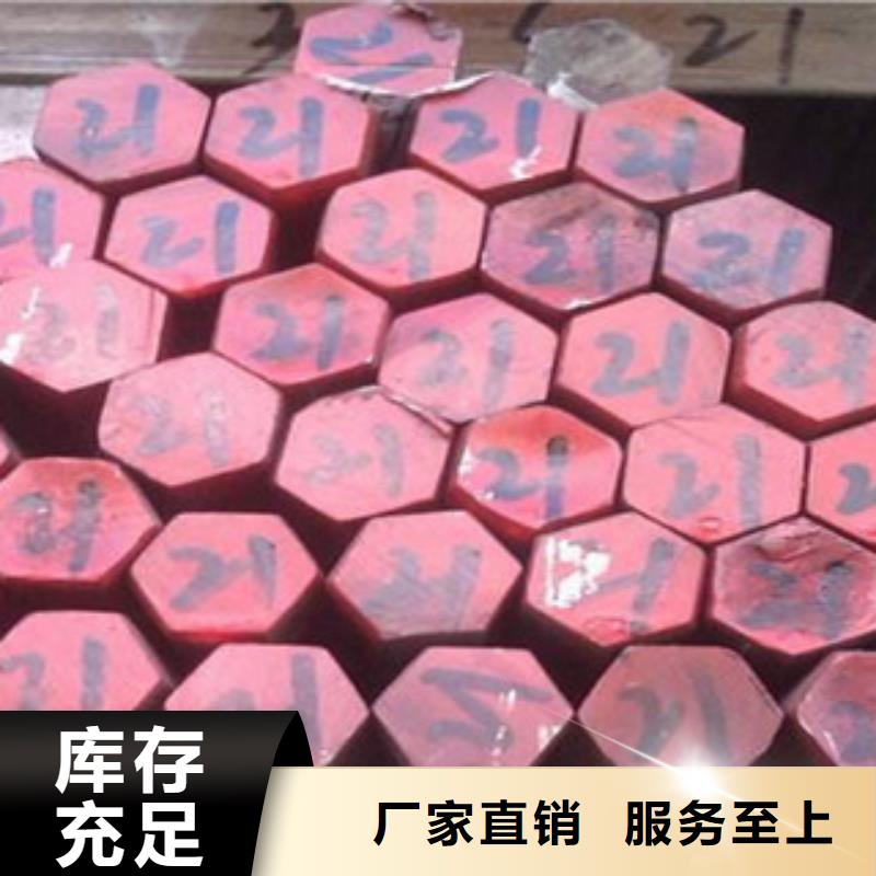 不锈钢圆钢304不锈钢板支持定制批发
