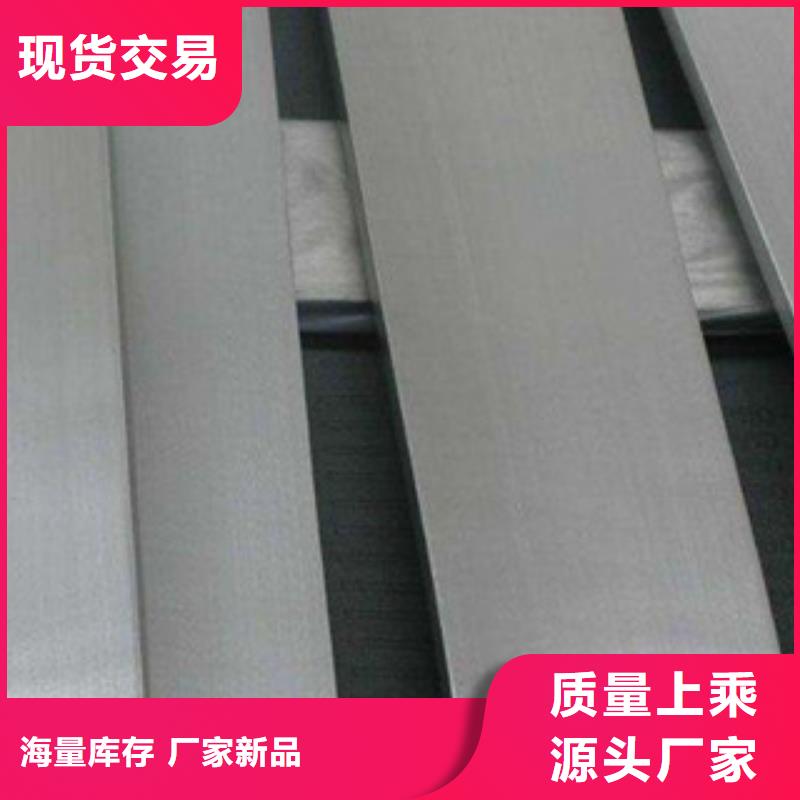 不锈钢圆钢不锈钢管产地批发
